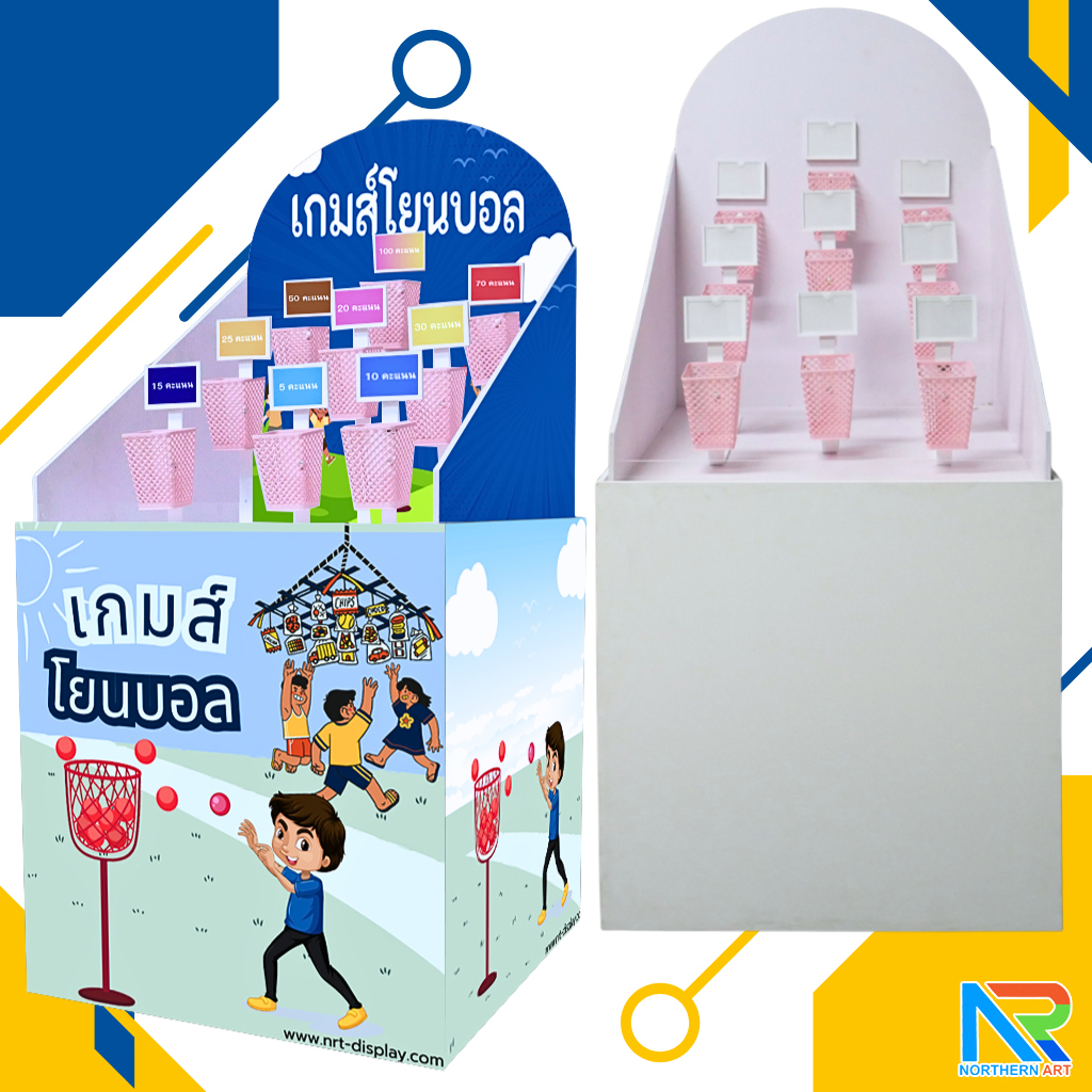 เช่าเกมส์โยนบอล ตั้งพื้น ขนาด (W)68 x (D)71 x (H)148 cm. พร้อมลูกบอลฟองน้ำ 6 ลูก เล่นสนุกทุกที่ทุกเวลา