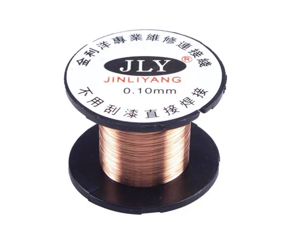 ลวดต่อลายวงจร ขนาด 0.10mm