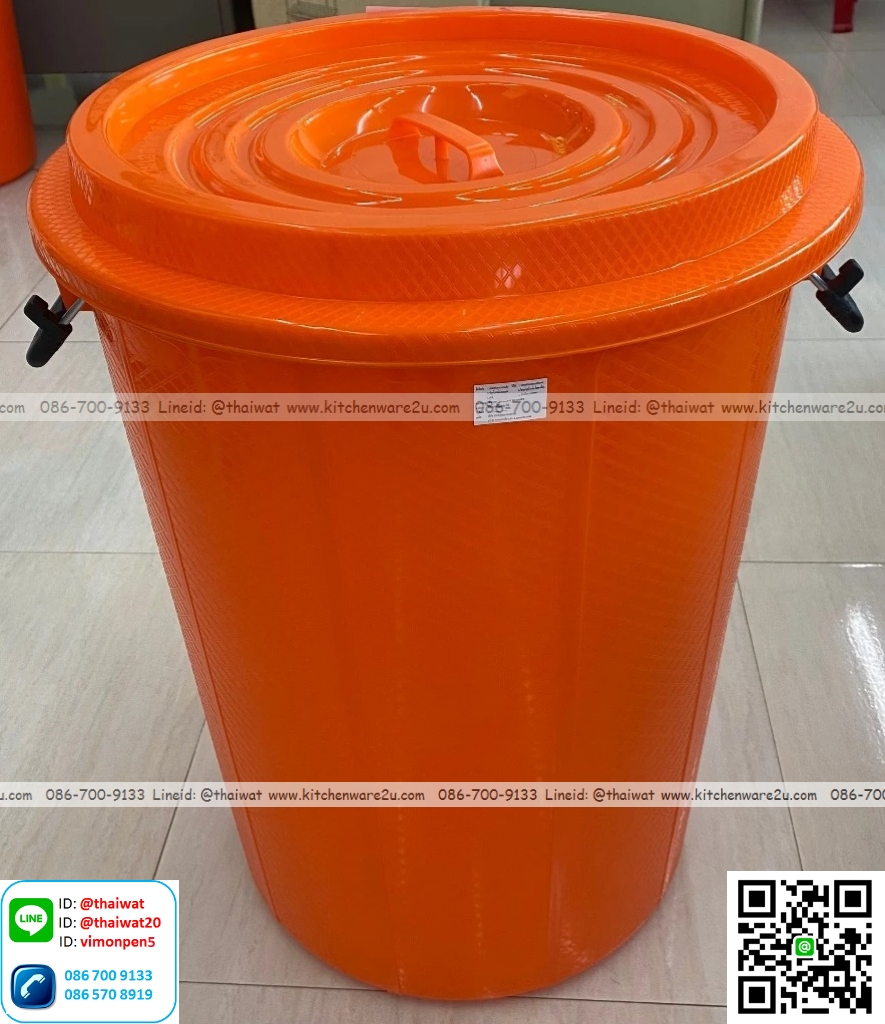 P13003 ถังน้ำ + ฝา 32 แกลอน 100 ลิตร สีส้ม (54* 54*70 ซม.) เกรดเอ พร้อมหูเหล็ก ล็อกฝาปิด HDPE (ราคาส่งต่อ 6 ใบ:เฉลี่ย 450 บต่อใบ)