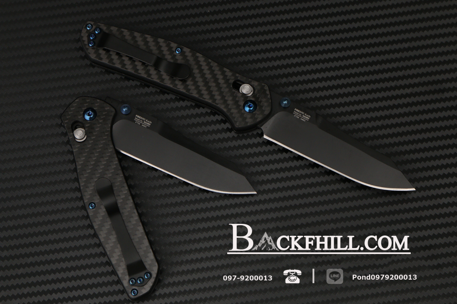 มีด Ganzo รุ่น F7563- CF (สี carbon fiber)- Firebird G10 Scales Folding Knife.