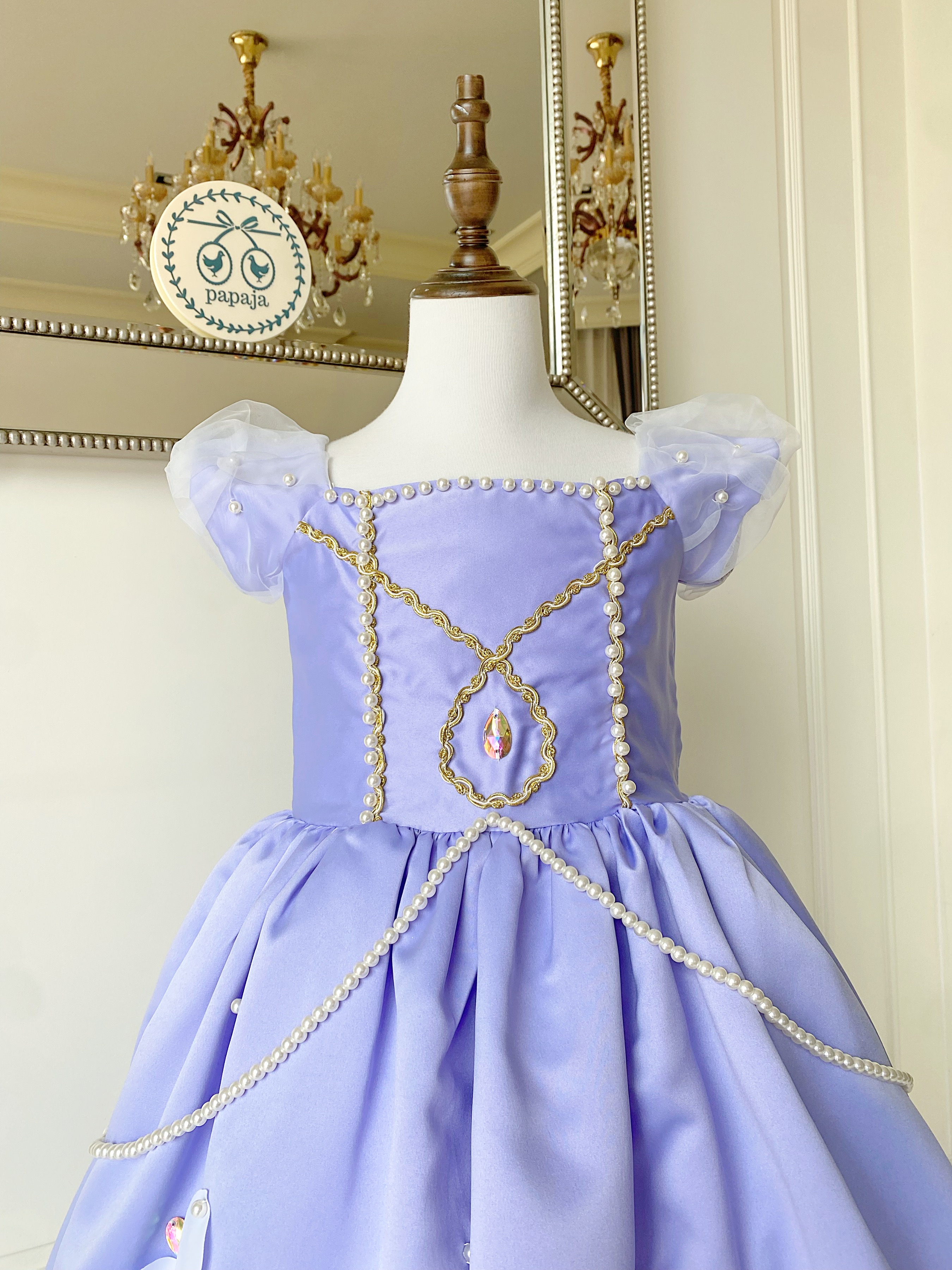 ชุดเจ้าหญิงโซเฟีย ประดับไข่มุก