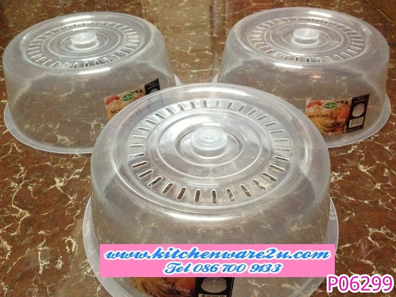 P06299 ฝาครอบไมโครเวฟ เกรดเอ 1013 (ราคาส่งต่อ 1 โหล : 12 อัน คลิ๊กที่สินค้าเพื่อดูรายละเอียด)