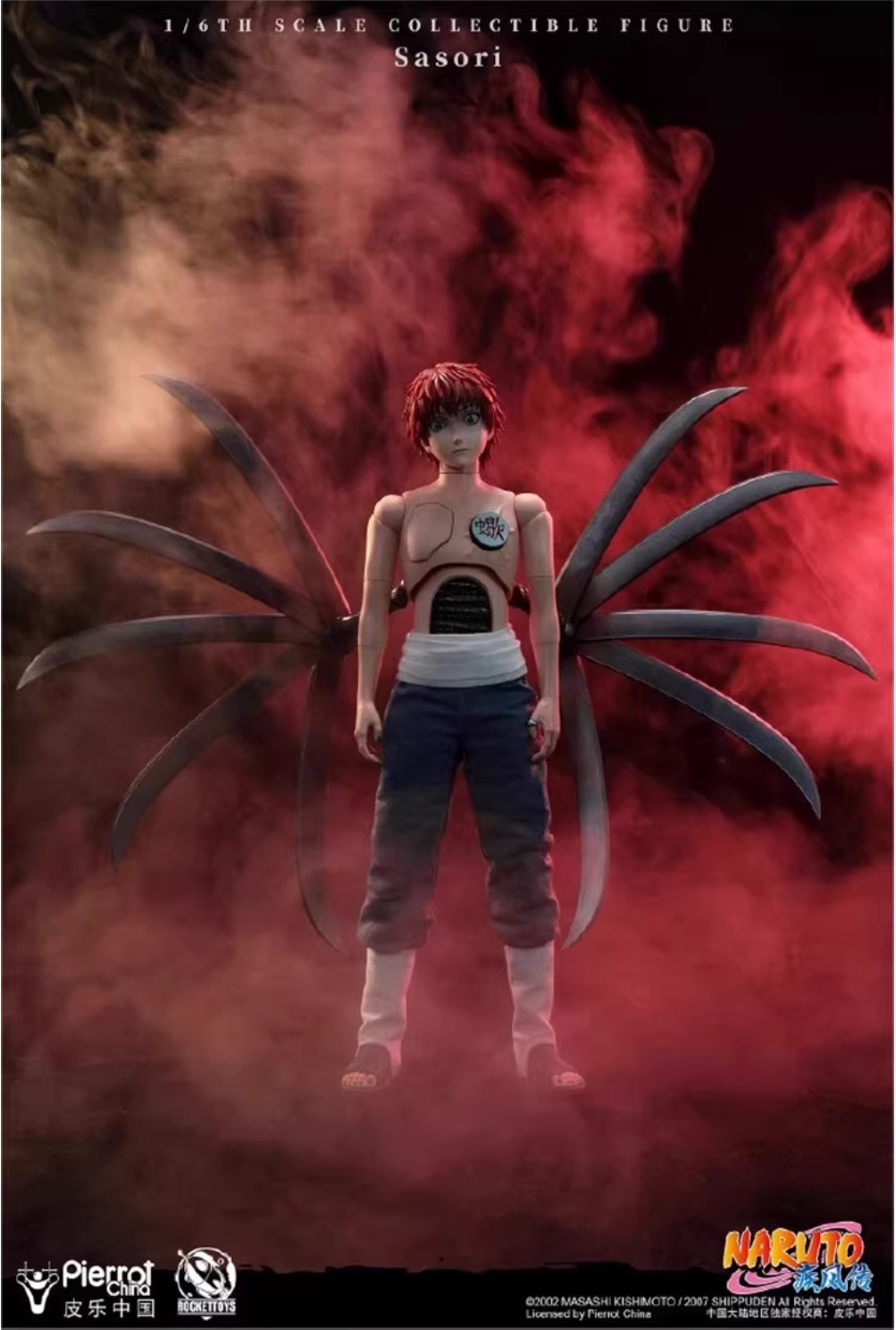 ROCKETTOYS ROC-010 1/6 Naruto Shippuden - Sasori