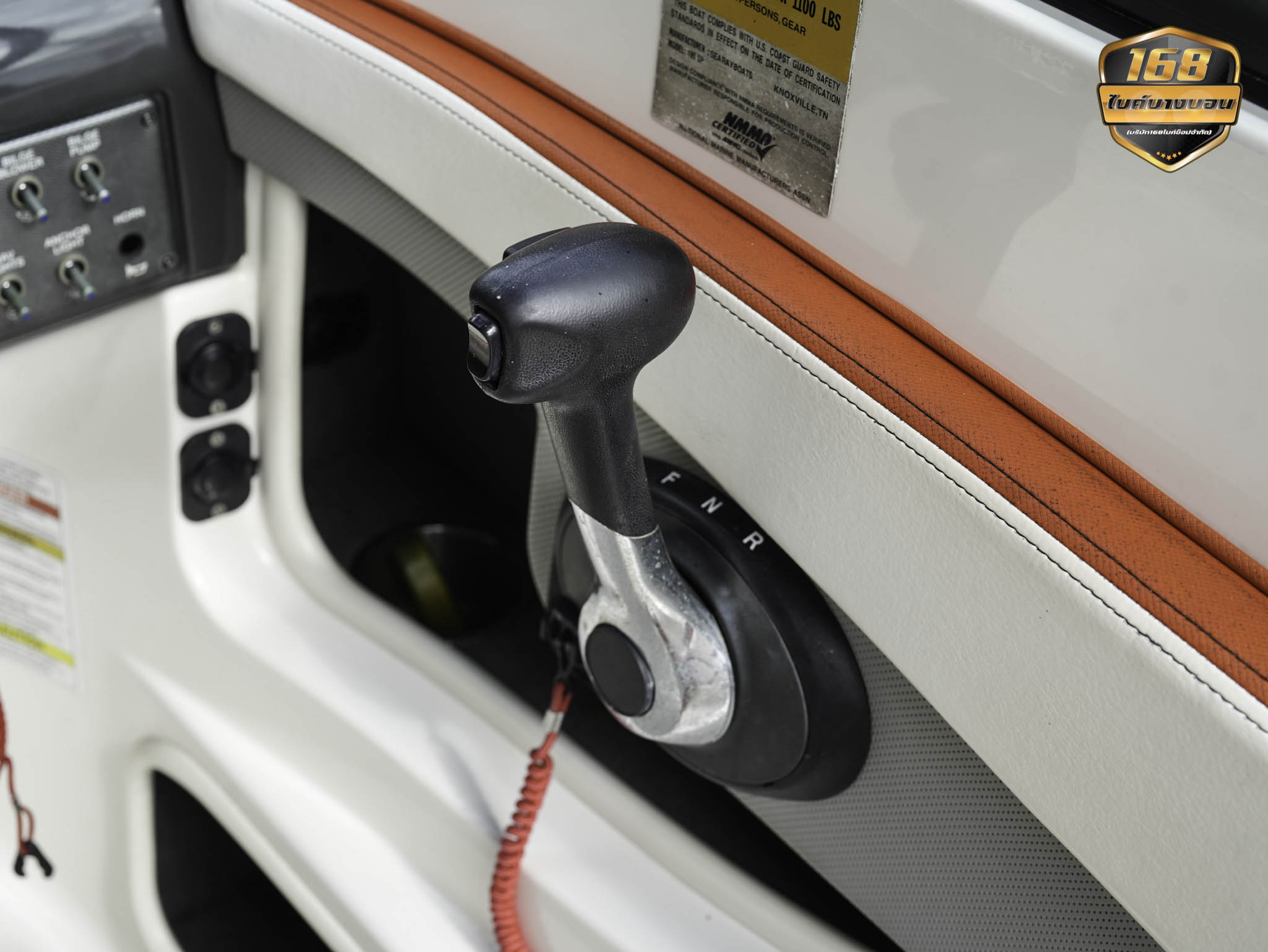 เรือ SeaRay 190 Sport 3.0L Y2013 สภาพดีมากพร้อมใช้งาน