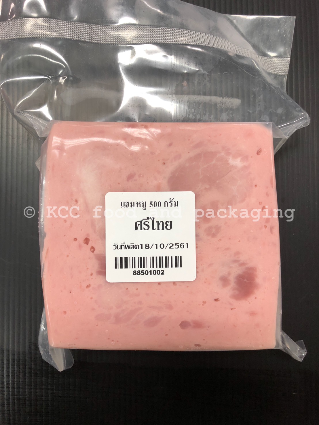 ศรีไทย - แฮมหมู (500g)