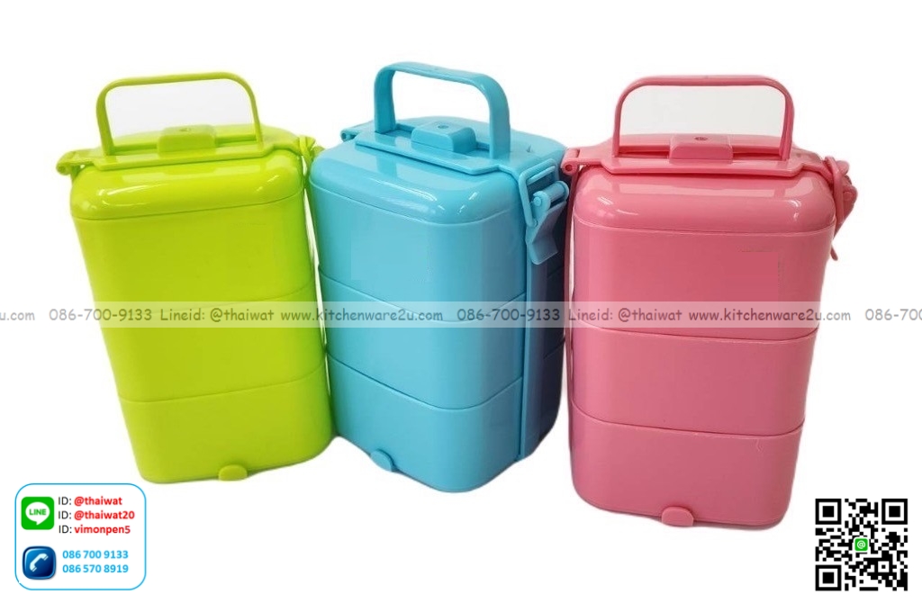 P01628 ปิ่นโตเหลี่ยม 3 ชั้น (12 x 12 x 23 cm) ราคาส่งต่อ 1 โหล:12 ชุด