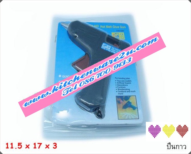 P03793 ปืนกาว ราคาส่งต่อโหล : 12 ชุด (200 บ/โหล ขายส่งทุกอย่าง 20 บาท)