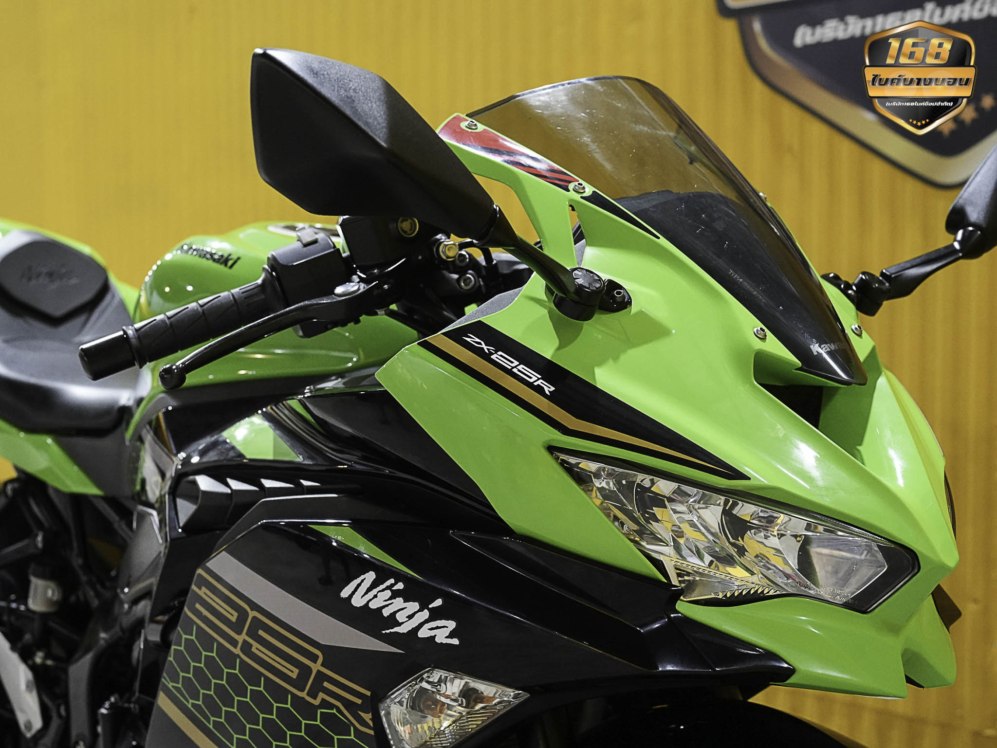 KAWASAKI Ninja ZX-25R ปี 2021 ฟรีดาวน์ออกรถใช้เงิน 0 บาท