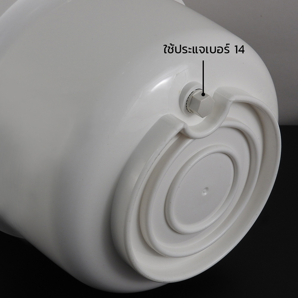 APRESSO RO Mixed Coffee Water Filter