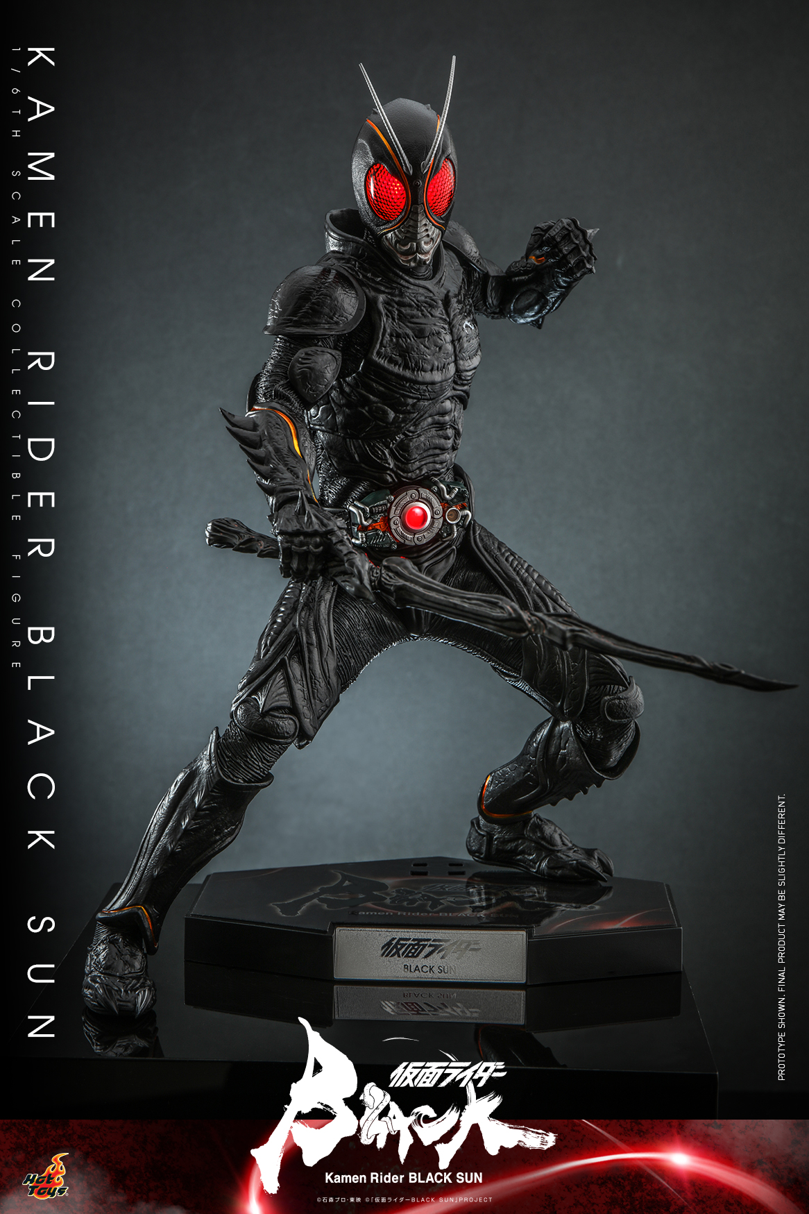 Hot Toys TMS100 1/6 Kamen Rider Black Sun - Kamen Rider Black Sun