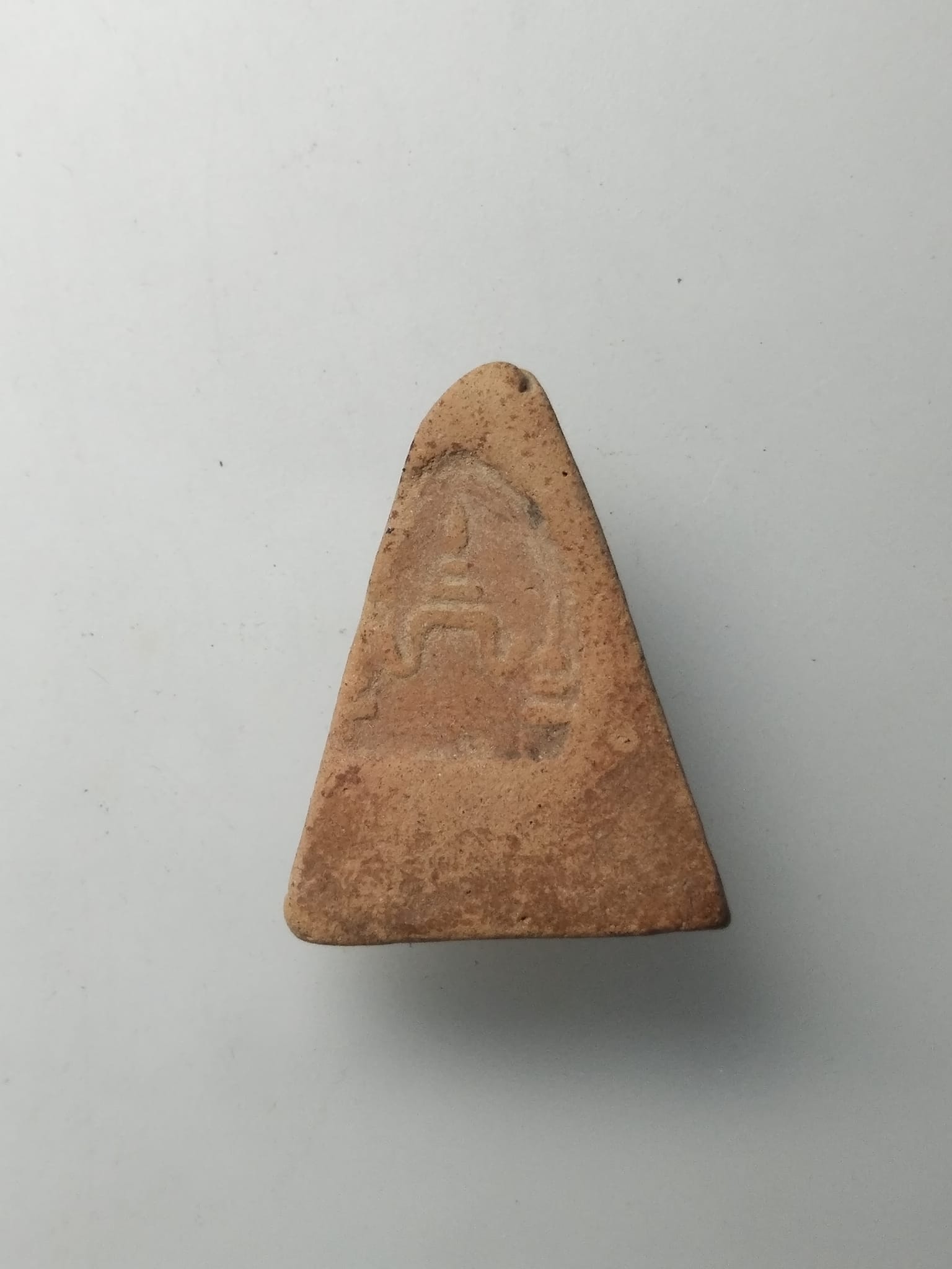 H175 พระนางพญา หลวงพ่อถิร วัดป่าเลไลยก์ จ.สุพรรณบุรี