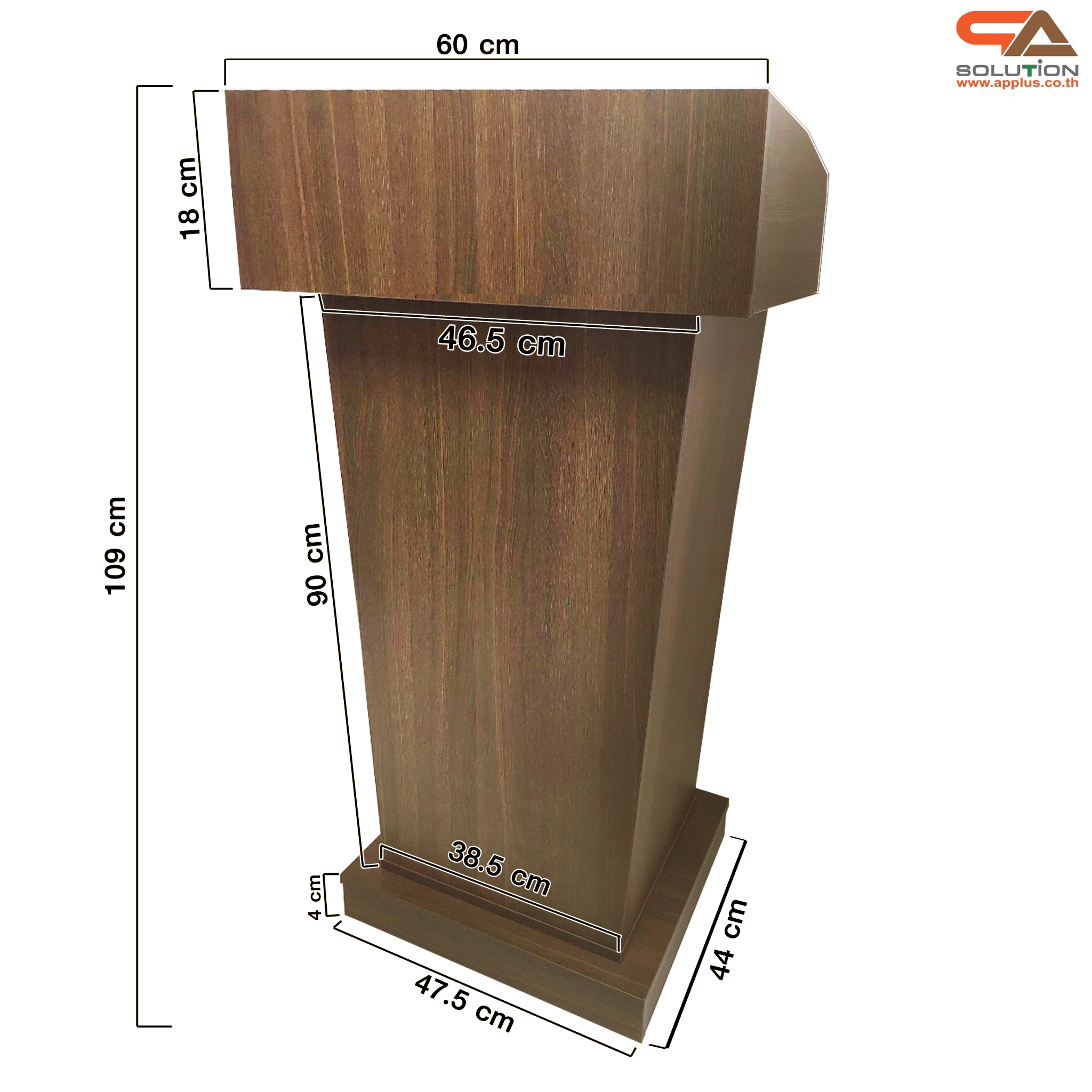 เช่าโพเดียมไม้ ลายไม้สีสัก ขนาด TOP (W)60 x (D)50 cm. สูง 109 cm. พร้อมชั้นวางของ