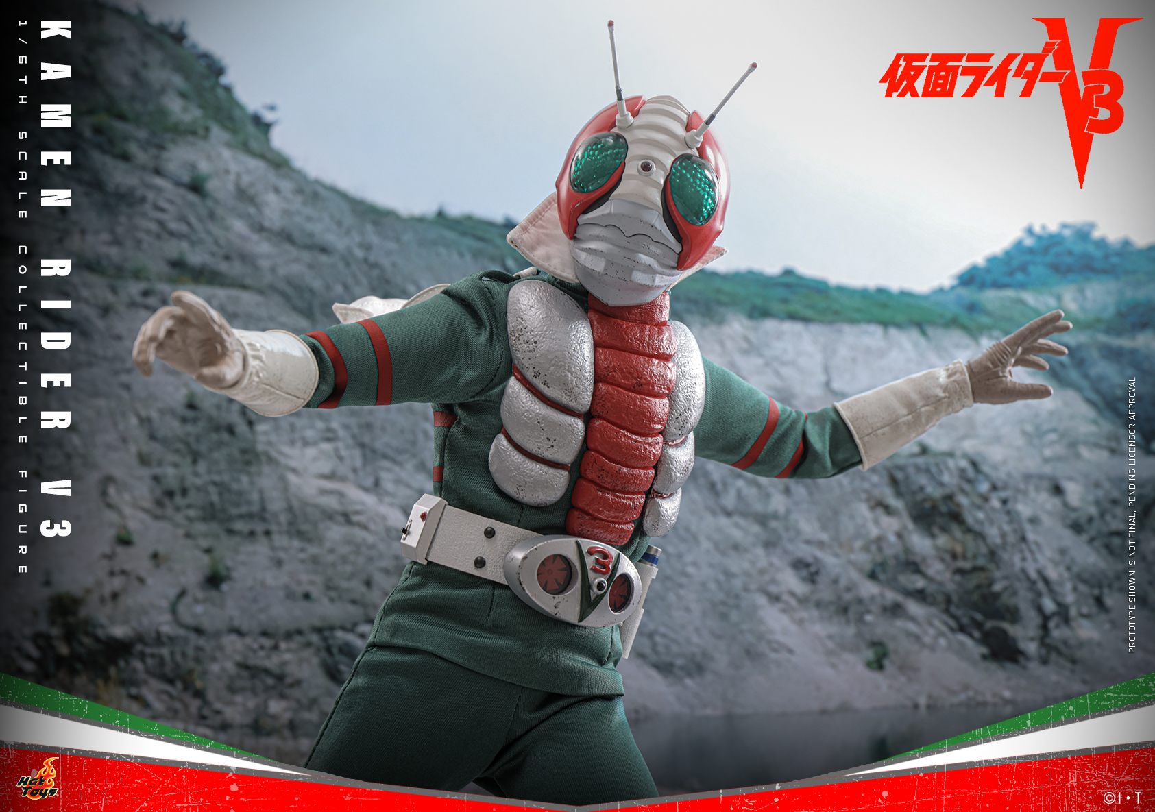25/08/2568 Hot Toys TMS162 Kamen Rider V3 - Kamen Rider V3
