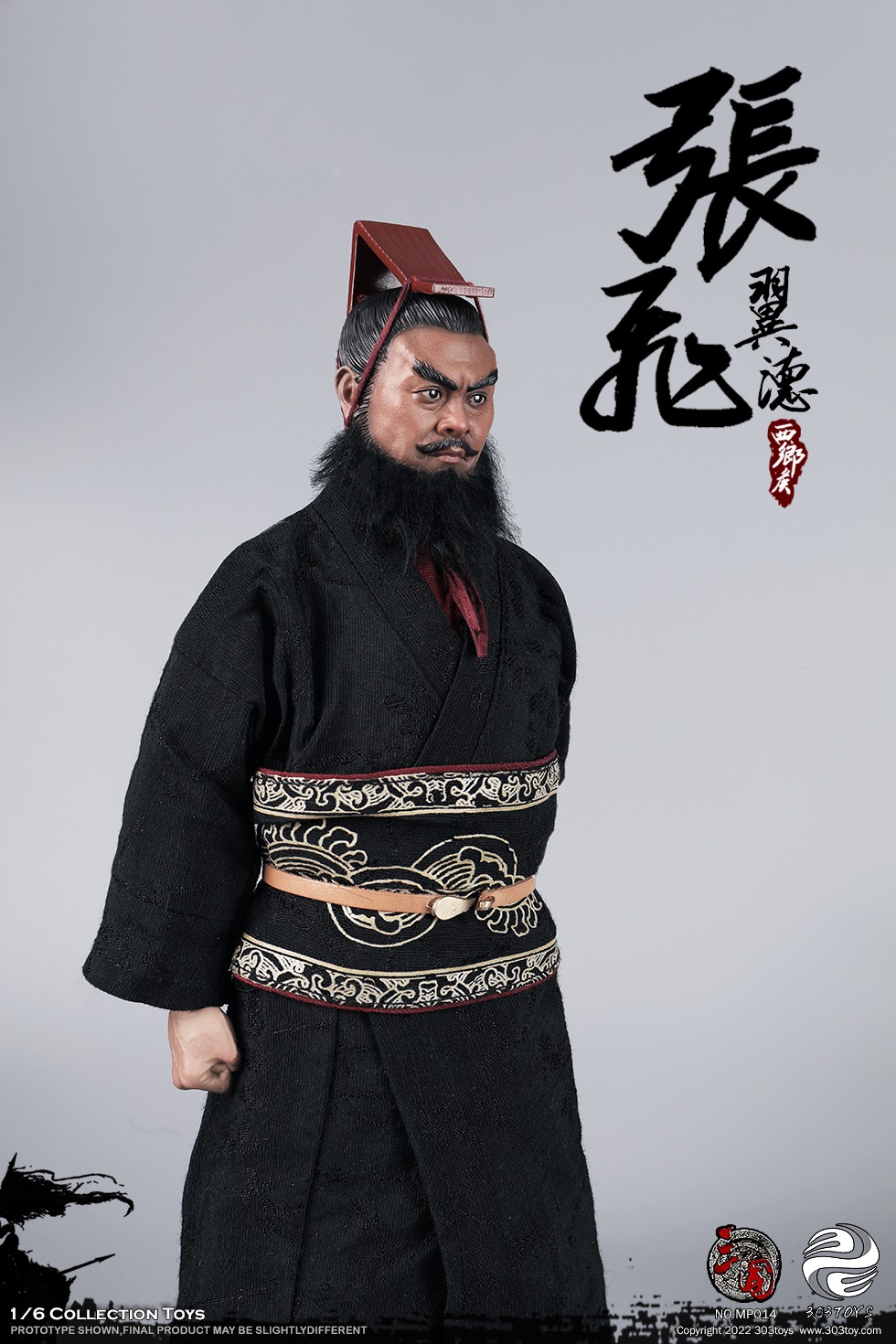 303TOYS MP014 + MP015 1/6 THREE KINGDOMS SERIES - ZHANG FEI YIDE (EXCLUSIVE COPPER VERSION) + (THE STEED OF ZHANG FEI)
