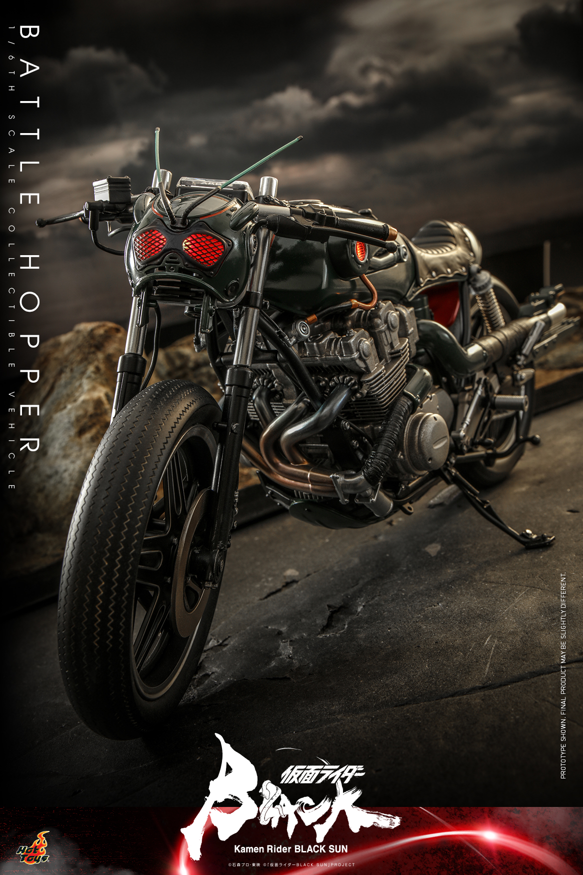 Hot Toys TMS106 1/6 Kamen Rider Black Sun - Battle Hopper