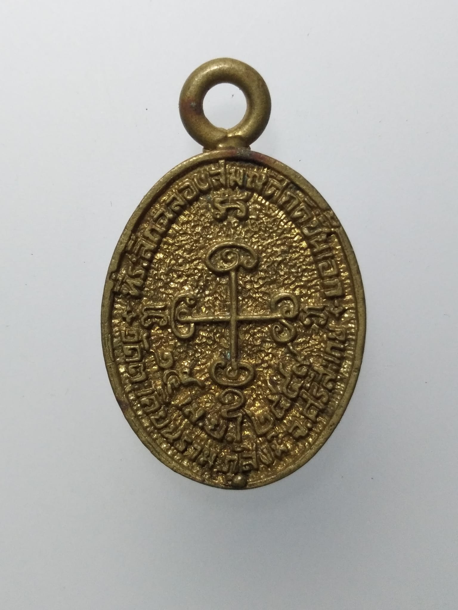 E124 เหรียญหล่อพระครูประกาศธรรมวัตร(สาย) วัดตะเคียน จ.ศรีสะเกษ ปี2549