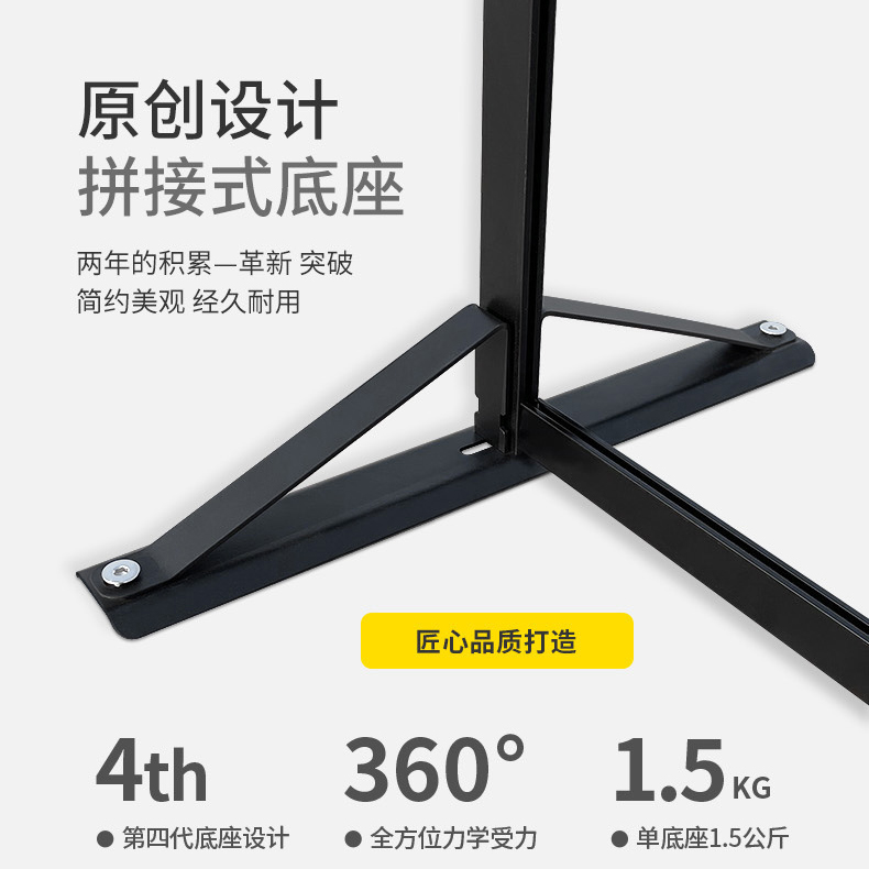 บอร์ดนิทรรศการ แบบตั้งคู่ ขนาด (W)100 x (H)200 cm. พร้อมขาตั้ง โครงอะลูมิเนียม สีดำ ถอดประกอบได้