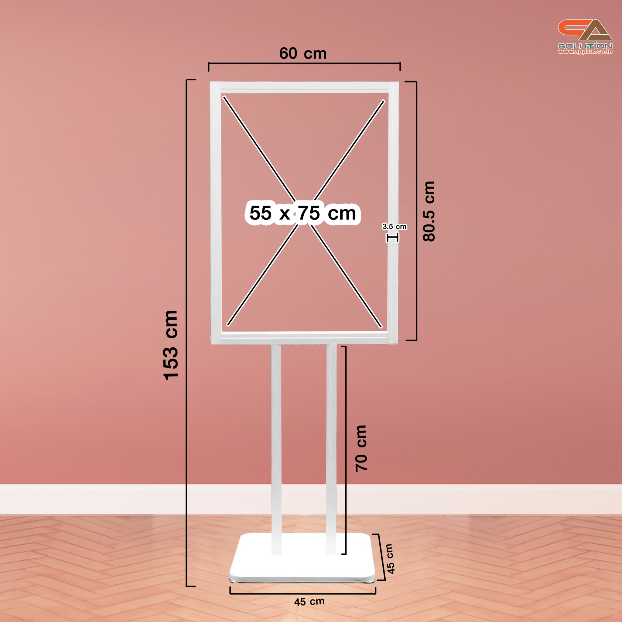 โปสเตอร์สแตนด์ อะลูมิเนียม สีขาว เสาคู่ ขนาด (W)60 x (L)44 x (H)153 cm. ฐานเหล็กสี่เหลี่ยม โชว์งานพิมพ์ 2 ด้าน ถอดประกอบได้