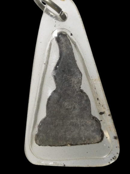 F193 ท่ากระดาน