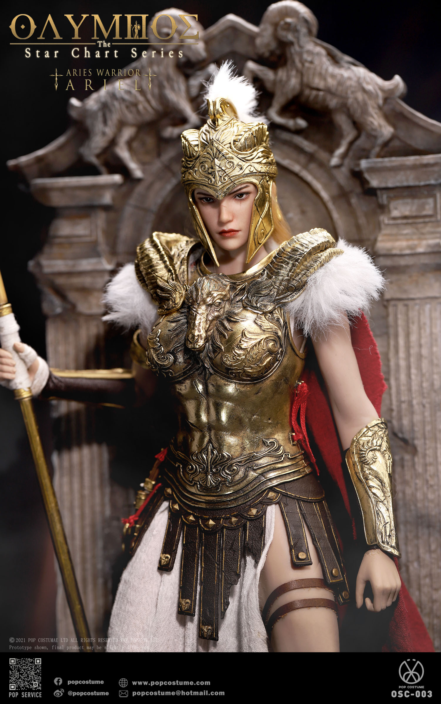 POP COSTUME OSC-003 1/6 Olympus: The Star Chart Series - Aries Warrior Ariel