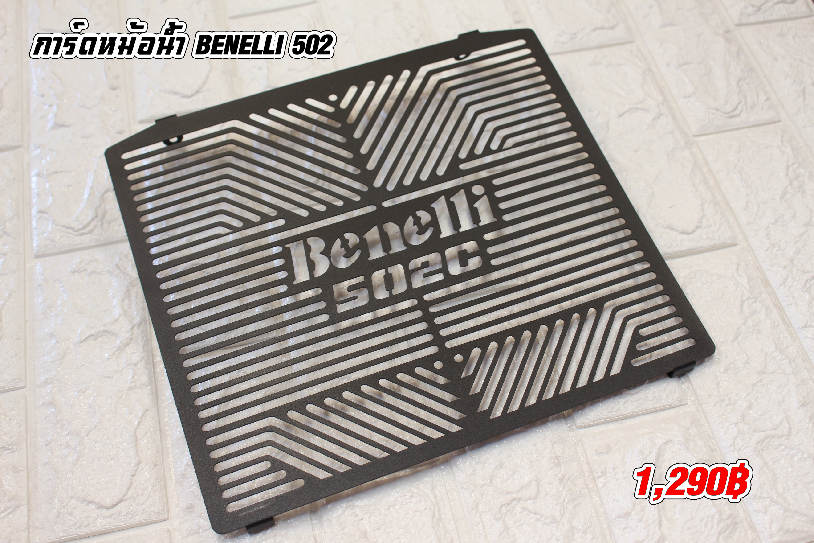 BENELLI502C