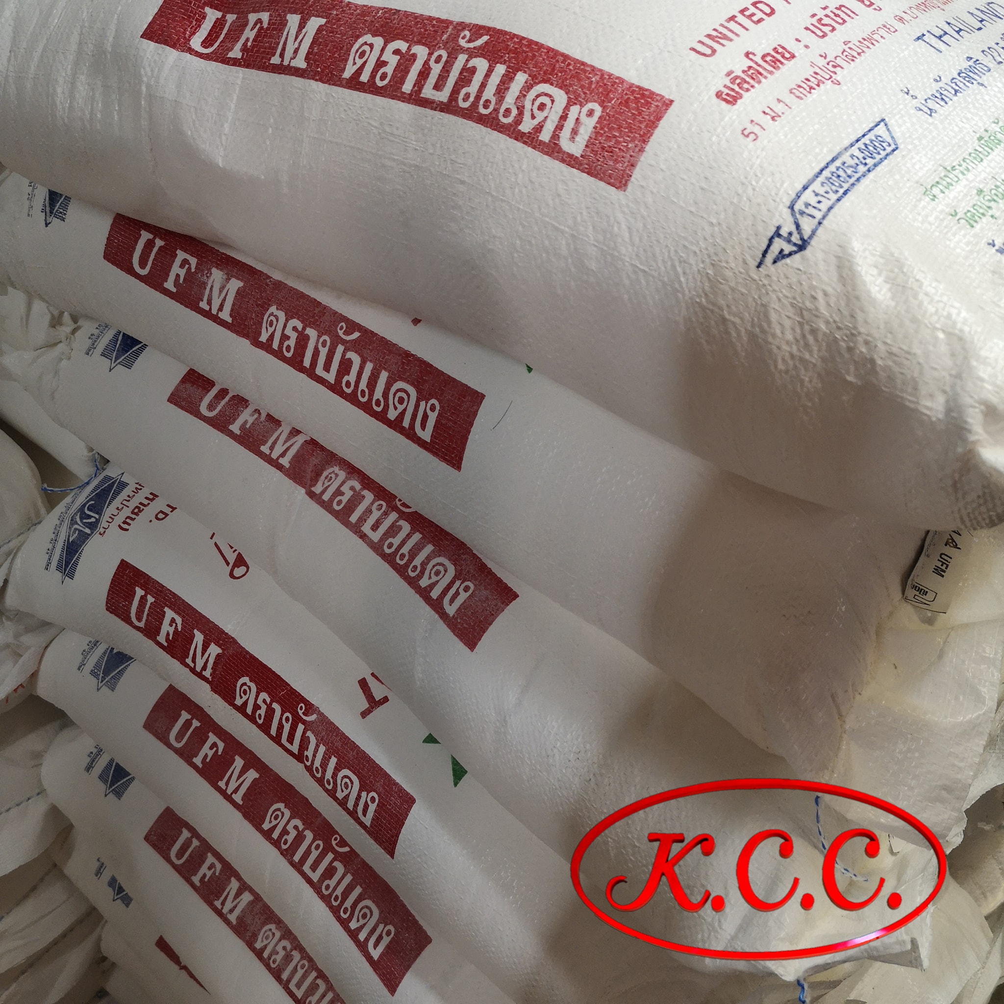 UFM - แป้งสาลีอเนกประสงค์ ตราบัวแดง (22.5 กก.)