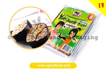 สาหร่ายห่อข้าว เกรด B (100 แผ่น)