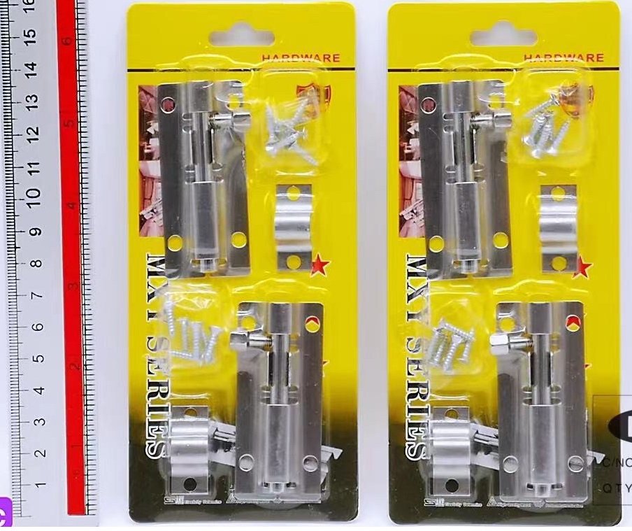 P09560 กลอนประตู แพค 2 อัน สุดคุ้ม (ราคาส่งต่อ 1 โหล:12 ชุด)