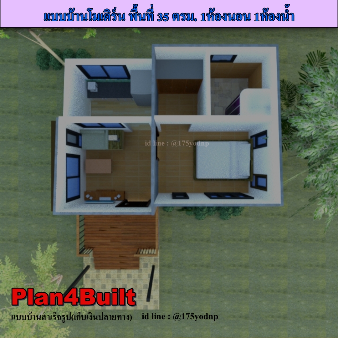 แบบบ้านชั้นเดียว แบบบ้านสวน N1-04