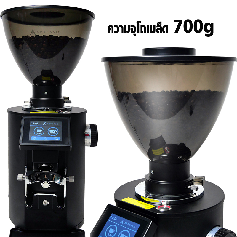 เครื่องบดกาแฟขนาดเล็ก A7 mini น้ำหนักเบา ใช้งานง่าย สำหรับบาริสต้ามืออาชีพ