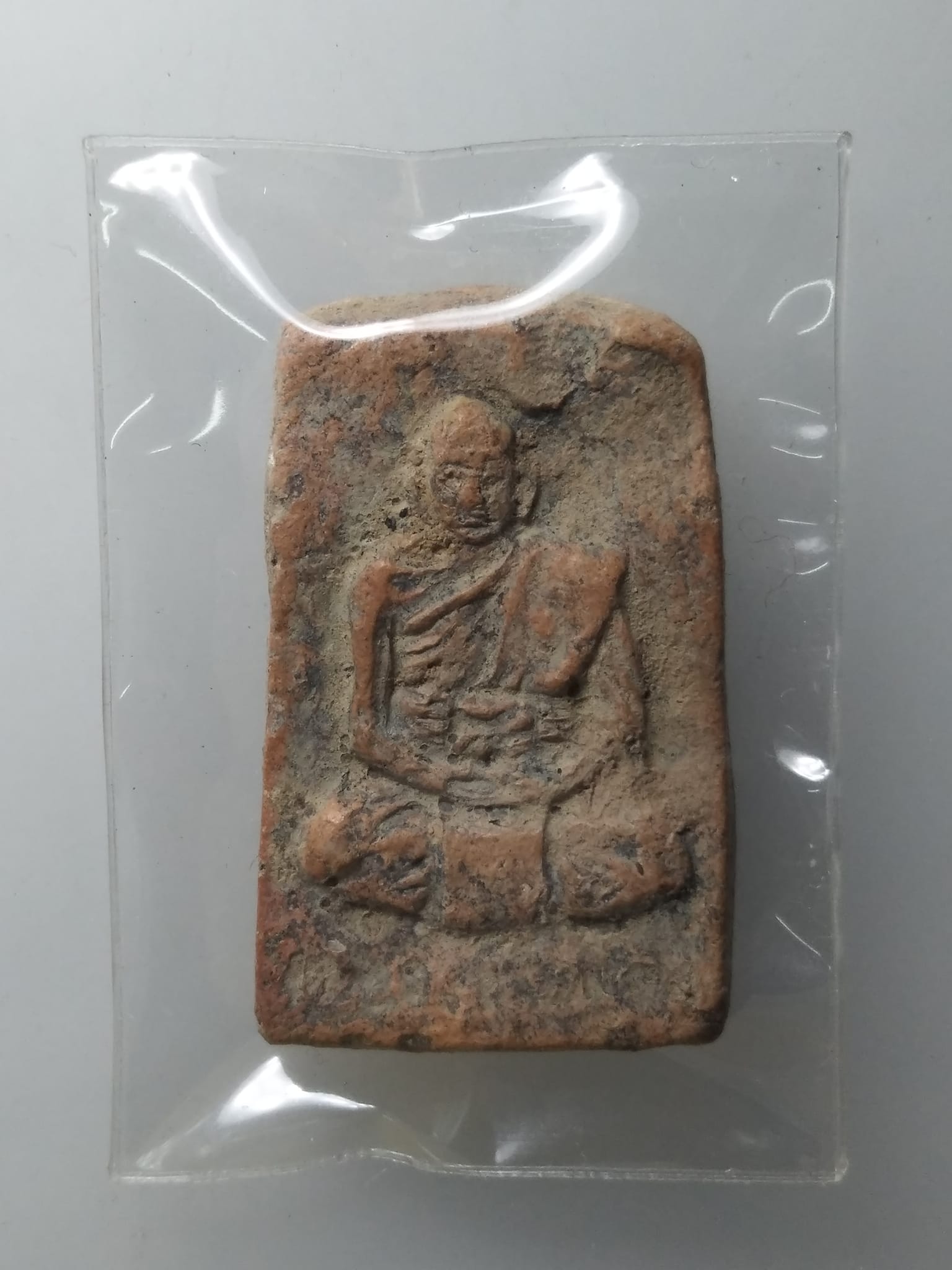 H274 พระผงเนื้อดินลงกรุ. หลวงพ่อแดง วัดเขาบันไดอิฐ