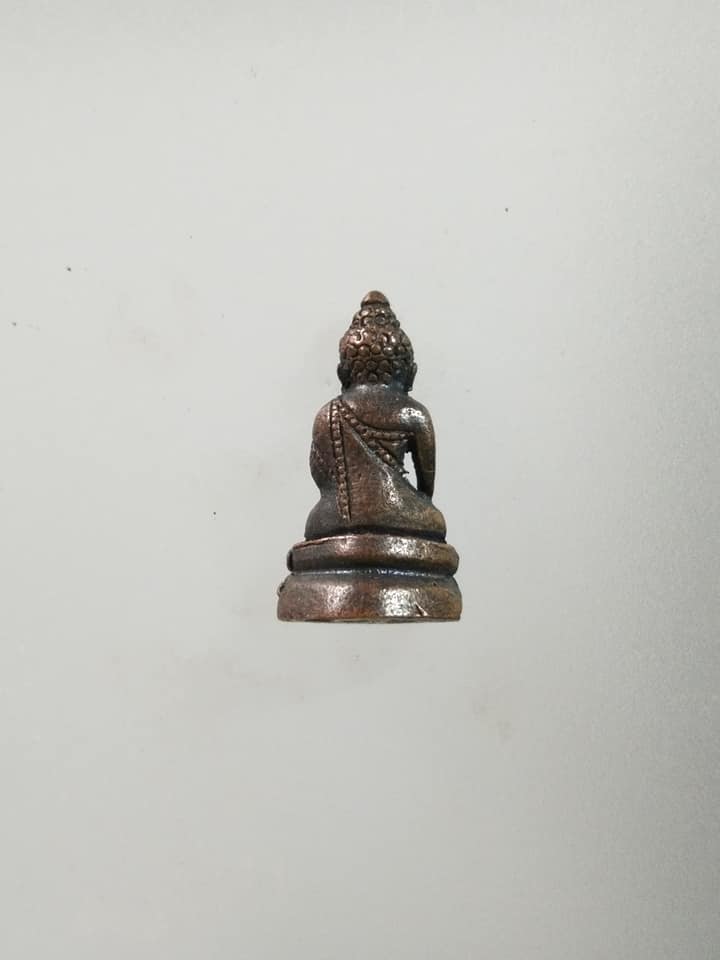 C514 พระกริ่งชัยวัฒน์ ฆ ๘๐