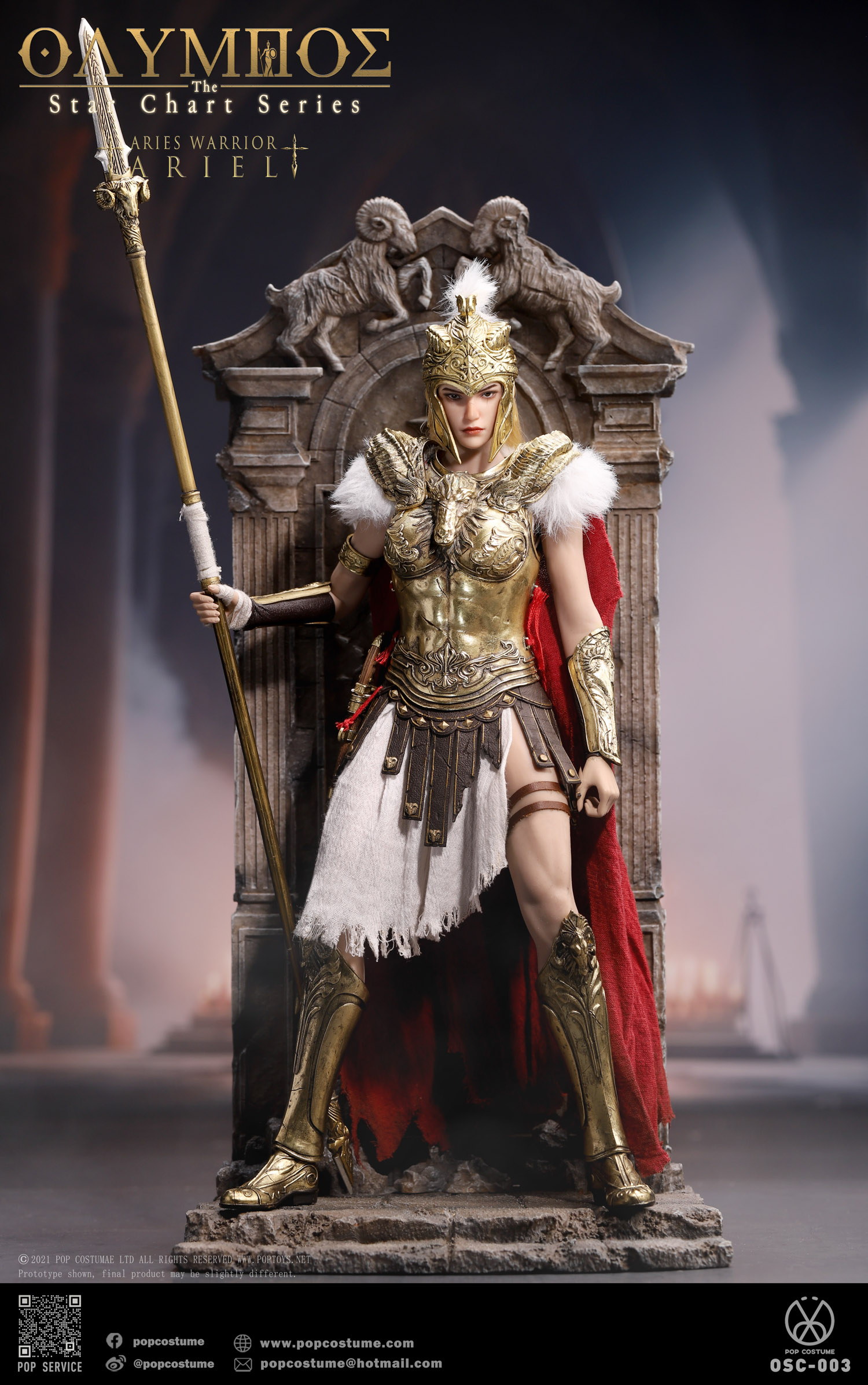 POP COSTUME OSC-003 1/6 Olympus: The Star Chart Series - Aries Warrior Ariel