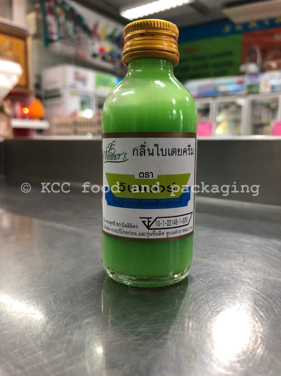 วินเนอร์ - กลิ่นใบเตยครีม 2 ออนซ์ (60 ml.)