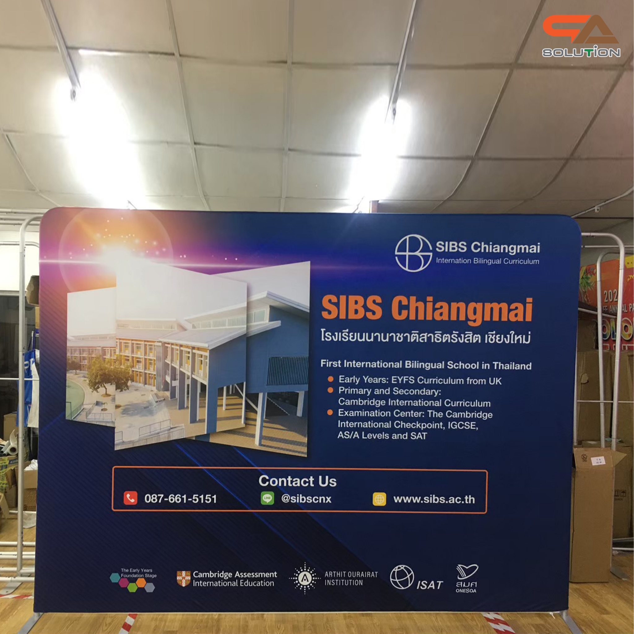 CLEARANCE SALE! แบคดรอปผ้า Fabric Backdrop รุ่นตรง ขนาด (W)244 x (H)226 cm. โครงอะลูมิเนียมถอดประกอบได้ แถมกระเป๋า ฟรี!