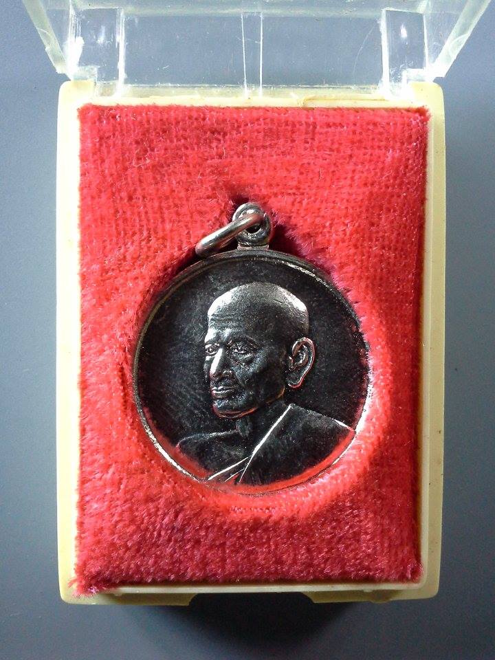 A353 เหรียญสมเด็จพระพุฒาจารย์(โต พรหมรังสี) พิธีเสาร์ 5 ณ วัดระฆังโฆสิตาราม รุ่น108 มงคลเศรษฐี