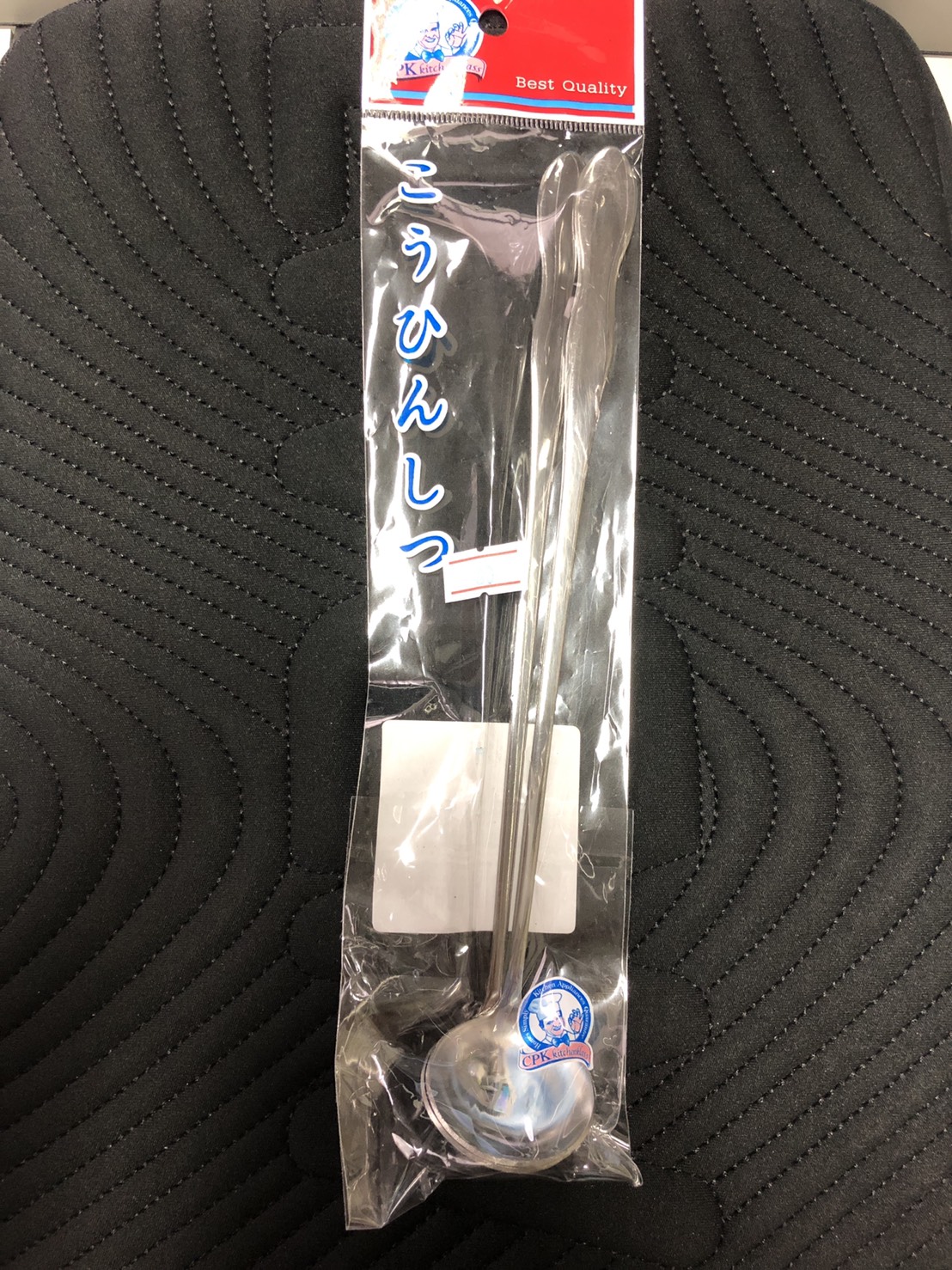 ช้อนคนน้ำหวาน ทรงกลมลึก ยาว 26 cm. (2ชิ้น)