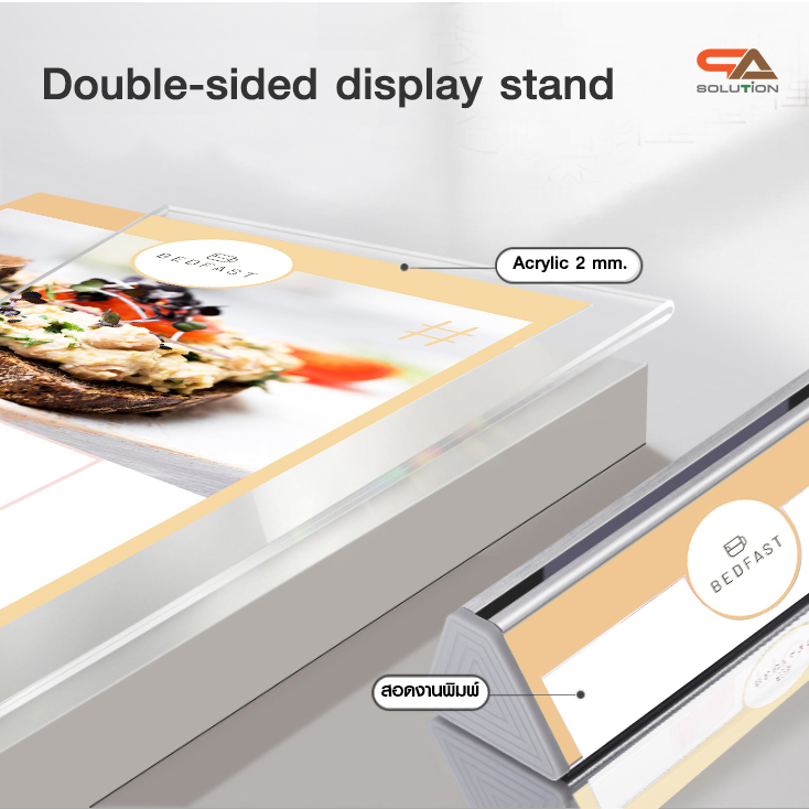 ป้ายตั้งโต๊ะ รุ่นT1 ขนาด A5และA4 ฐานสามเหลี่ยม อะลูมิเนียมสีบรอนซ์ อะคริลิคใสสำหรับสอดงานพิมพ์ ถอดประกอบได้