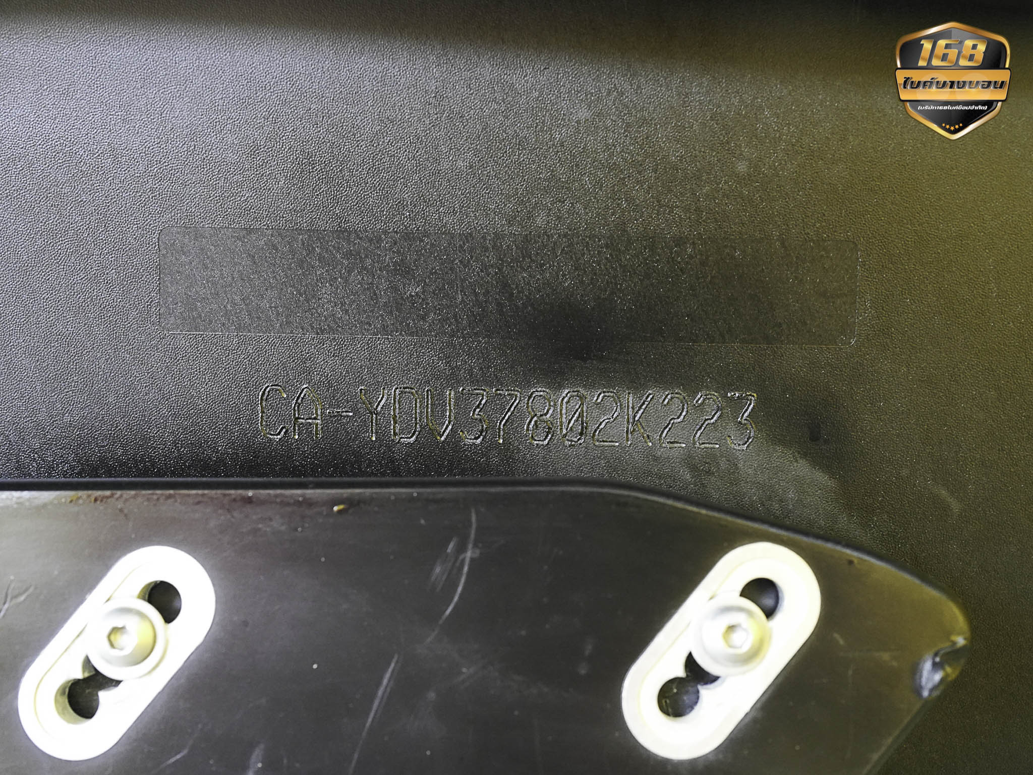 Sea-Doo SPARK ทำ stock ปี 2023 เรือสภาพดีมาก