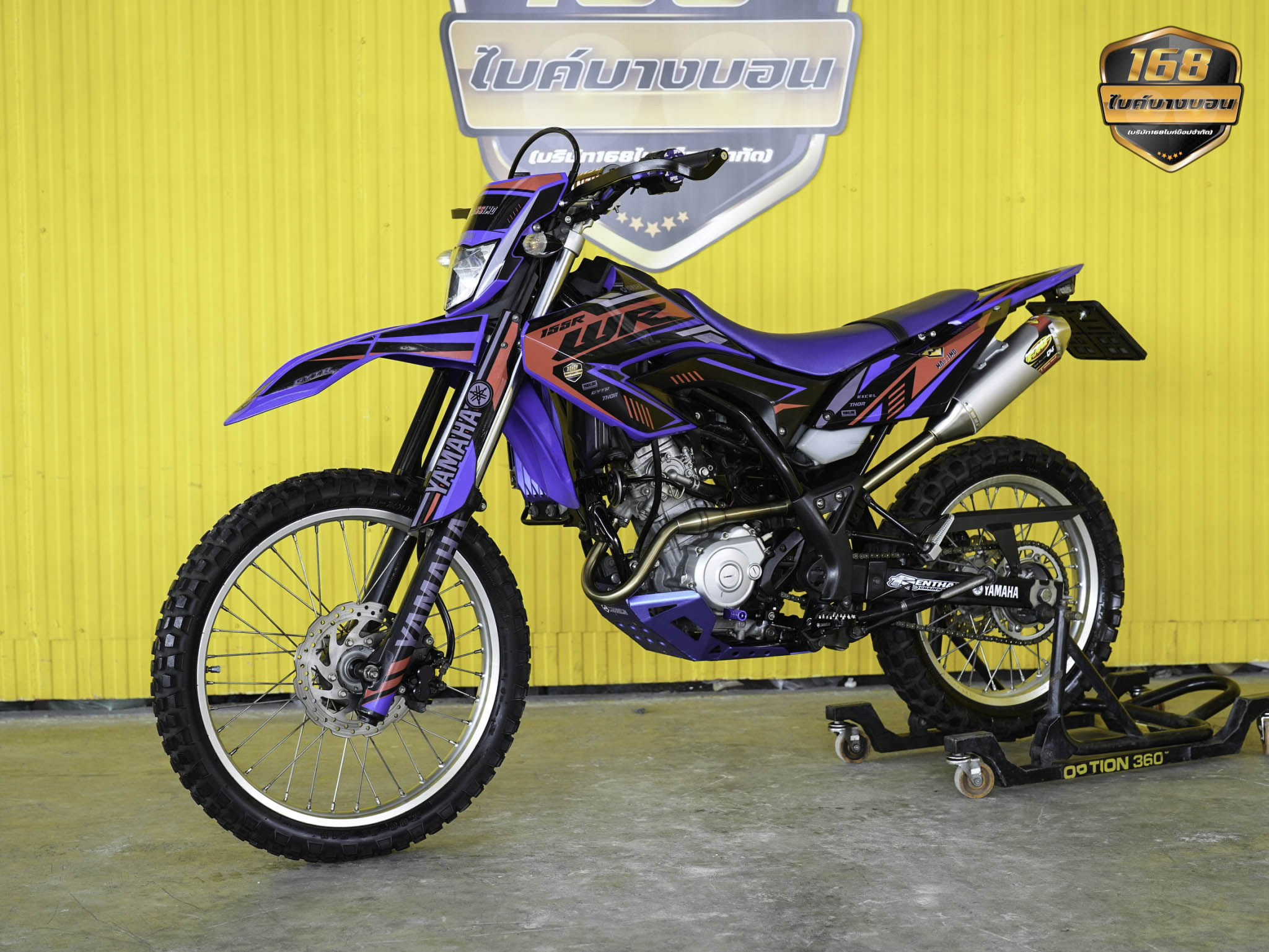 Yamaha WR155 R ปี 2021 เเต่งเต็มลำพร้อมซิ่ง