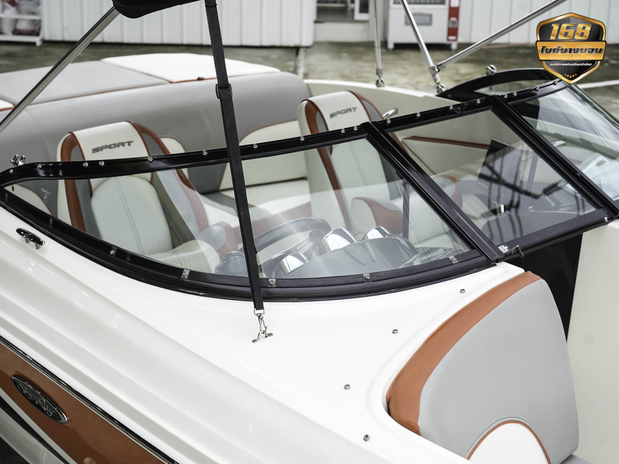 เรือ SeaRay 190 Sport 3.0L Y2013 สภาพดีมากพร้อมใช้งาน