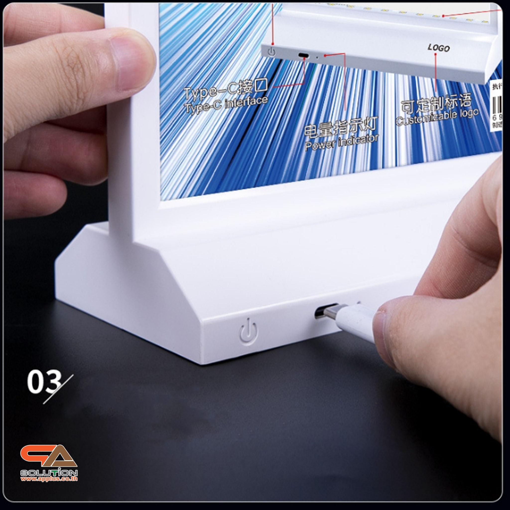 ป้ายตั้งโต๊ะ LED ขนาด A4 แนวตั้ง สีดำ และ สีขาว พร้อมสาย USB โชว์งานพิมพ์สองด้าน สอดงานพิมพ์ด้านบน