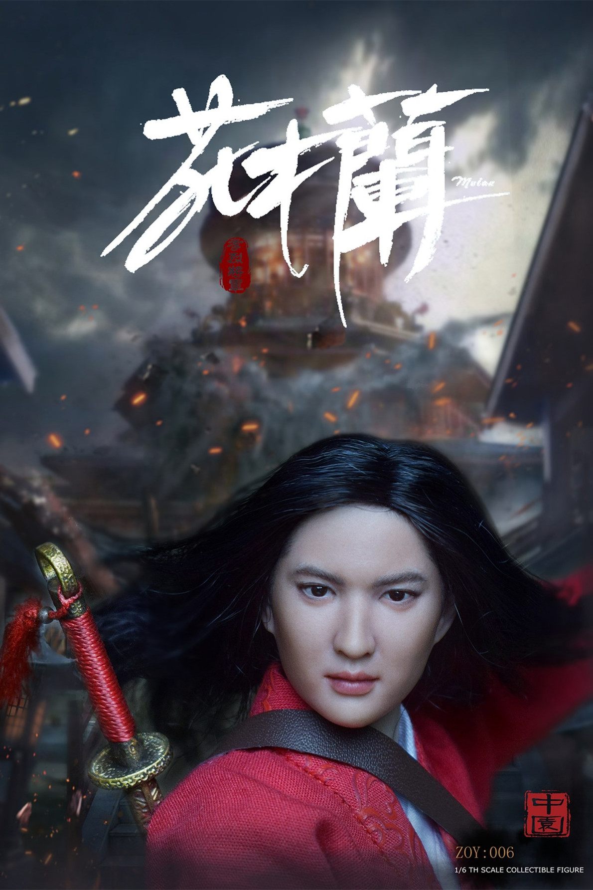 ZOY TOYS ZOY006R 1/6 General Xiaolie-Hua Mulan (Regular Edition)