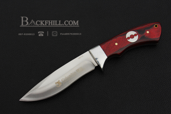 มีดใบตาย COLUMBIA รุ่น SB70 ใบมีดสีเงินทรงสวย ด้ามจับไม้อย่างดี พร้อมซองไนลอน