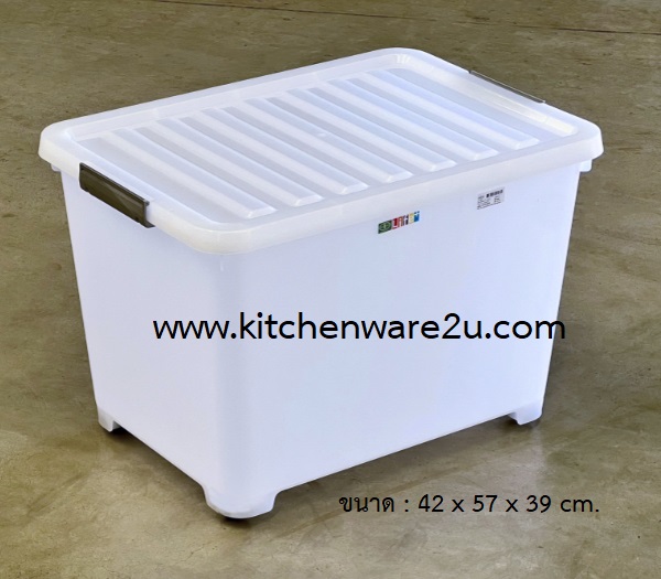 P12516 กล่องล้อ 70 ลิตร (42*57*39 cm) เกรดเอ ดีไซน์ใหม่ No.246-70 (ราคาขายส่งต่อ 12 ใบ:เฉลี่ย 250 บต่อใบ)