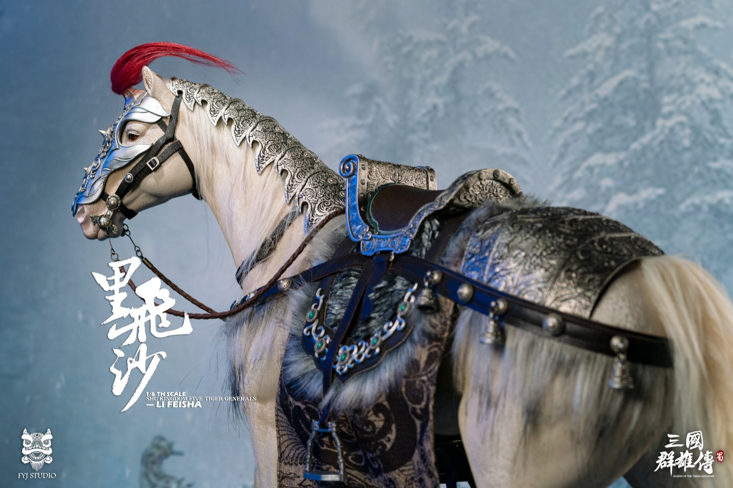 FYJ-STUDIO FYJ 001B & FYJ 001C 1/6 THREE KINGDOMS SERIES: SHU KINGDOM FIVE TIGER GENERALS - MA MENGQI & LI FEISHA SET