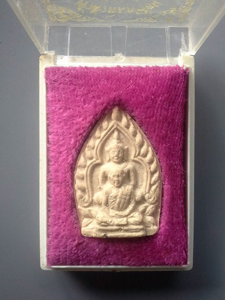 A304 พระผงเจ้าสัวพิมพ์ซ้อนยันต์กลับ รุ่น1 หลวงพ่อเชิญ วัดโคกทอง อยุธยา ปี36