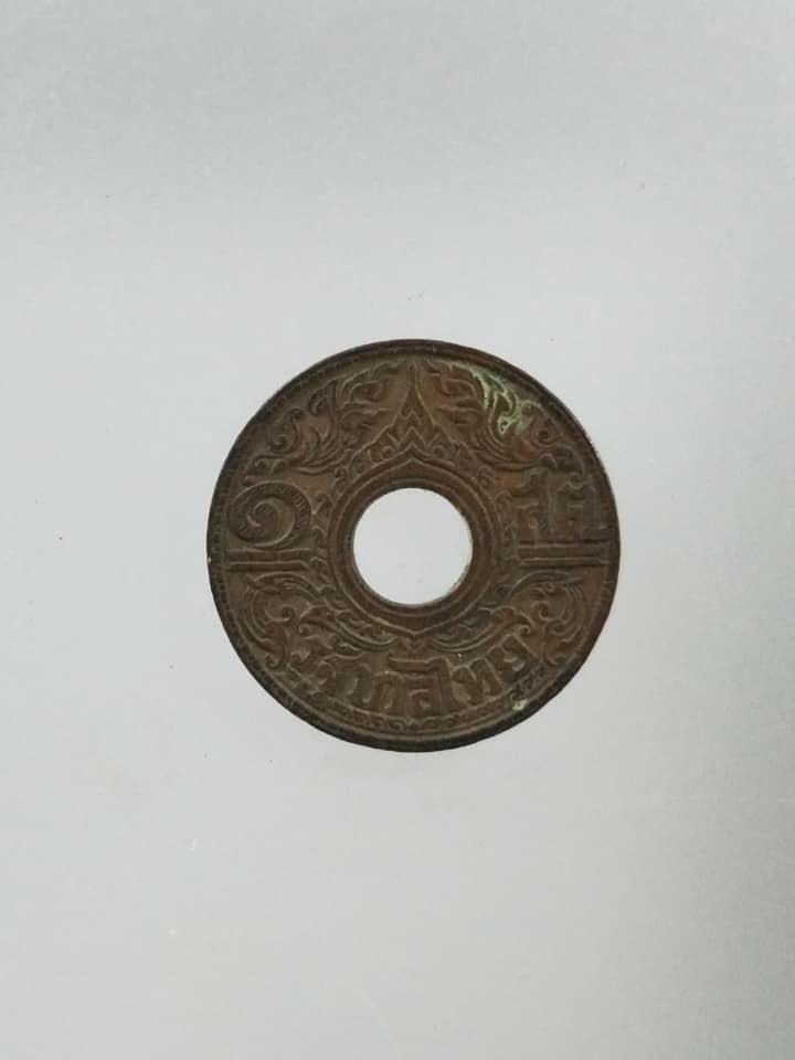 C452 เหรียญ1สตางค์รู ปี2484