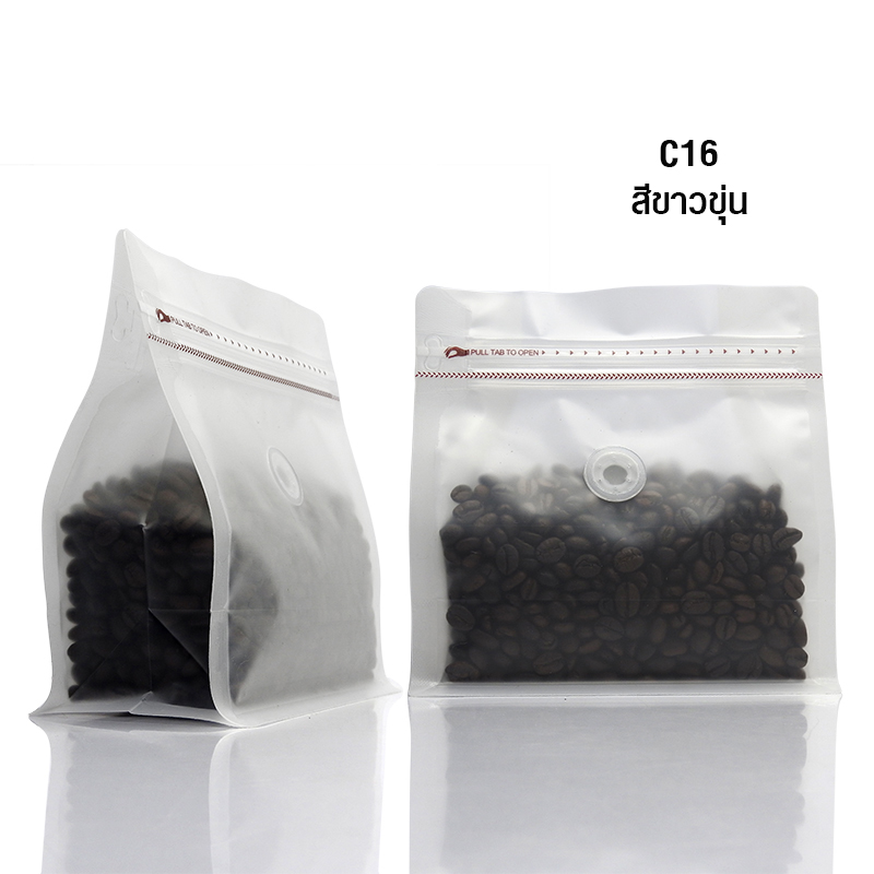 WIDE SERIES coffee bag 100g with valve, zip lock, can stand, expandable beside (50PCS Per Pack)