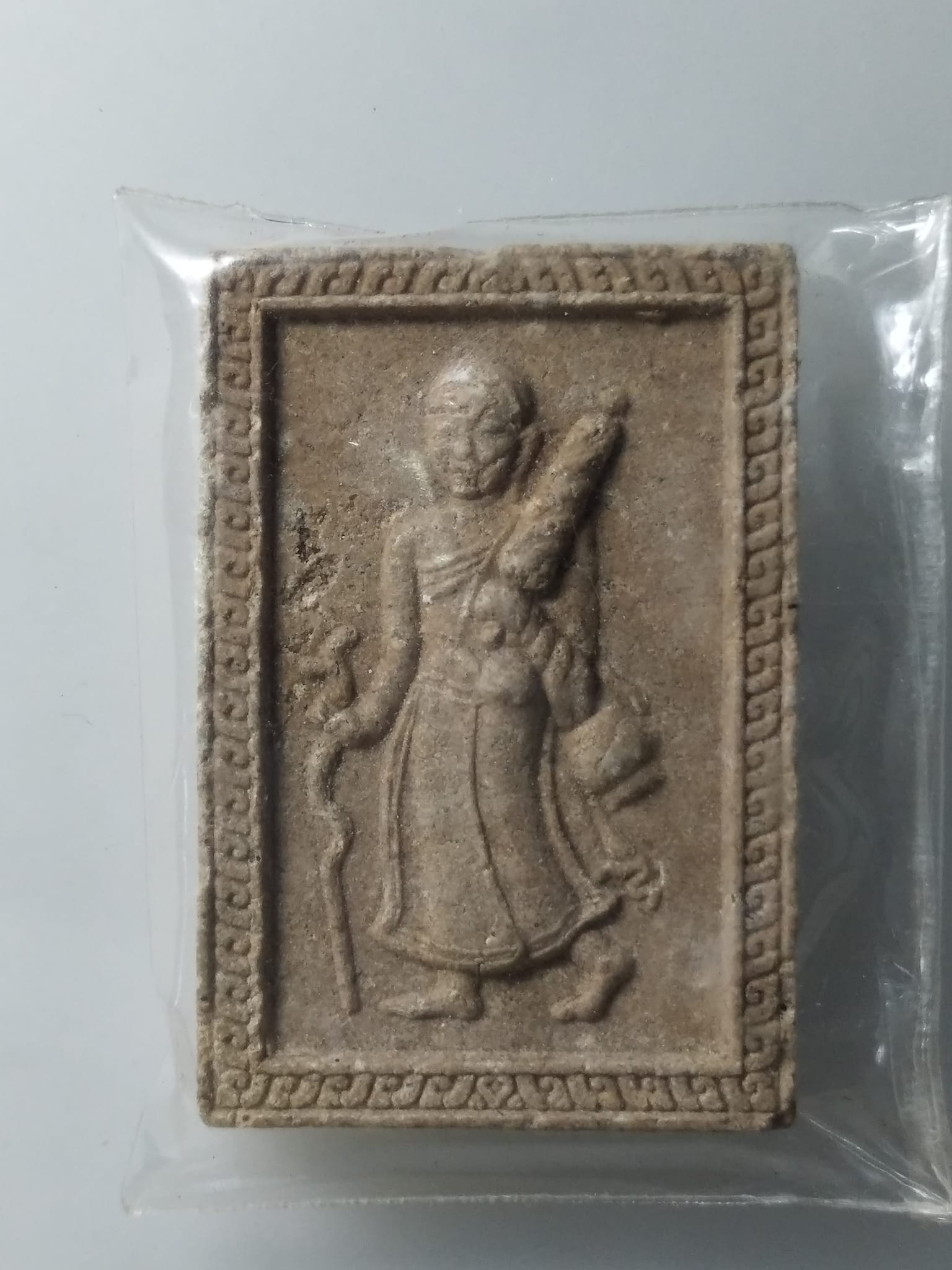 H240 พระสีวลี วัดท่าสุ่ม จ.นครสวรรค์ ปี2556